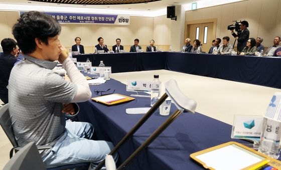 정청래 대표, 울릉군 주민 애로사항 청취 간담회 인사말