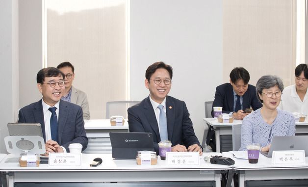 배경훈 부총리, AI전략위 제18차 운영위원회 참석