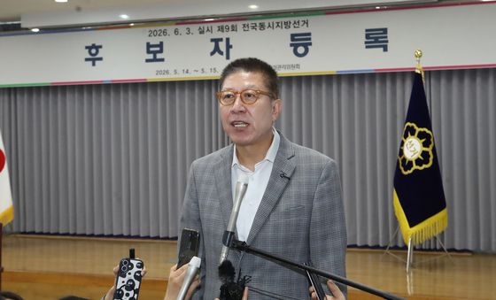 부산시장 후보자 등록 마친 박형준 후보