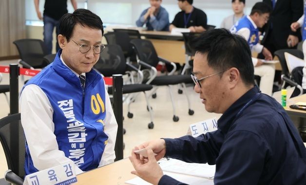 전북교육감 후보자 등록하는 이남호