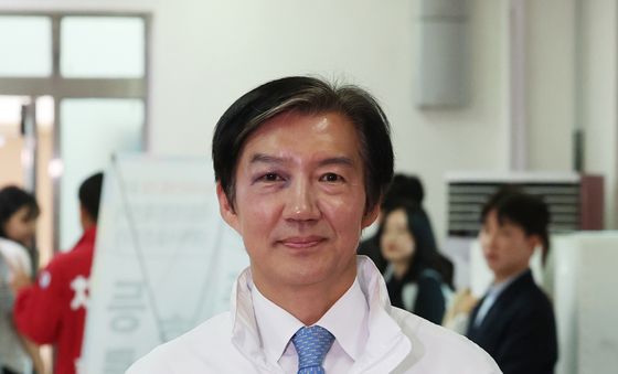 경기 평택을 후보자 등록하는 조국 조국혁신당 후보