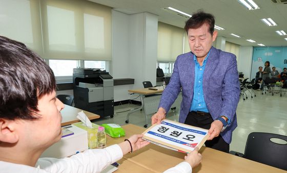 민주 정원오 측 서울시장 후보자 등록