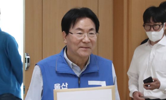 울산교육감 후보 등록하는 구광렬