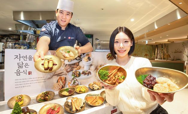 현대그린푸드 본가스시, '자연을 닮은 음식' 테마 신메뉴 선보여