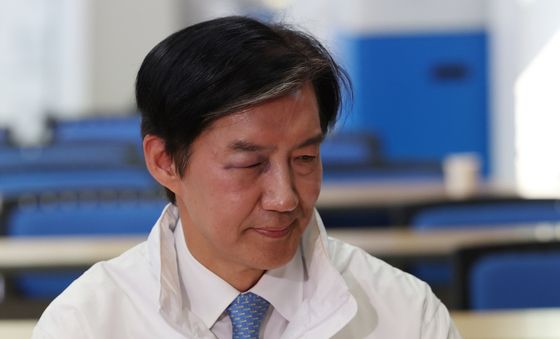 경기 평택을 후보 등록하는 조국