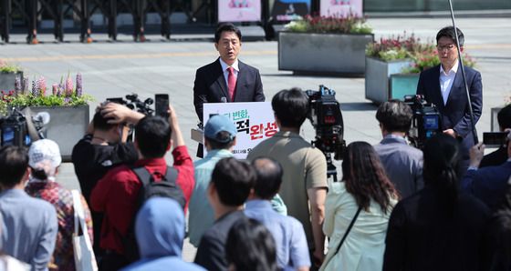 오세훈, 6·3 지방선거 대국민 호소 기자회견