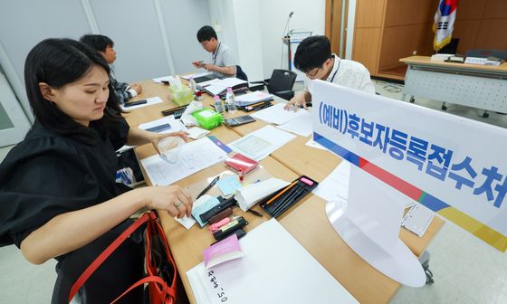 6·3지방선거 D-20, 후보자 등록 시작