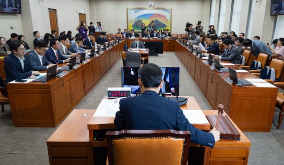 정무위 전체회의