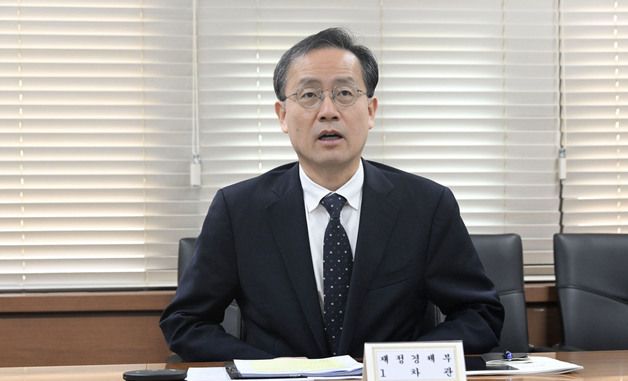 발언하는 이형일 재경부 차관