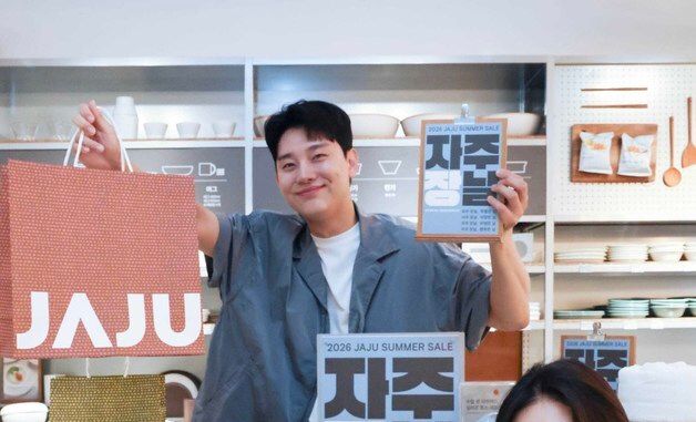신세계까사 자주, 대규모 할인 행사 '자주 장날' 진행