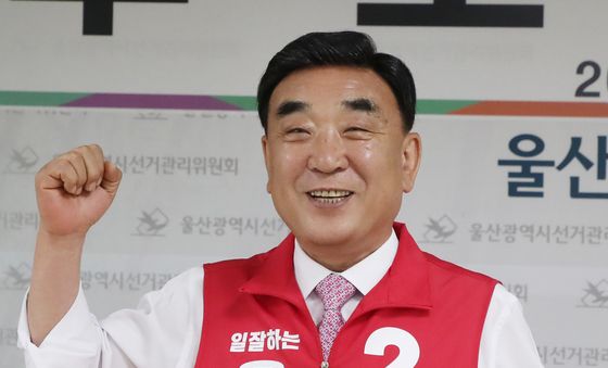 김두겸, 울산시장 후보 등록