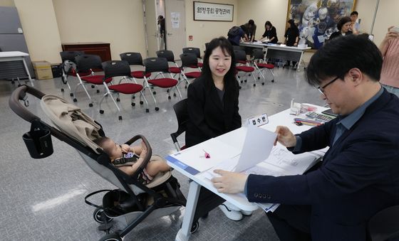 아이와 함께 후보 등록