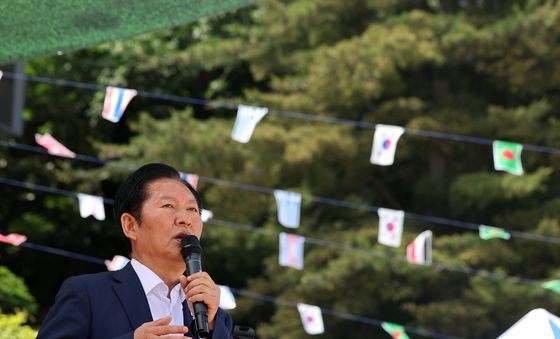 정청래 대표, 울릉군 면민체육대회 축사
