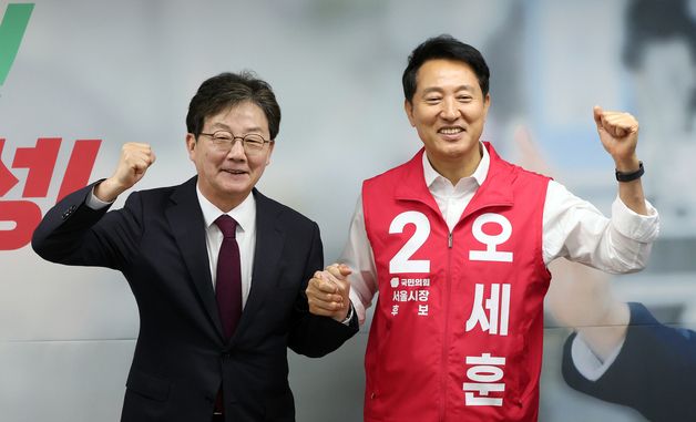 오세훈 후보 지원사격 나온 유승민 전 의원