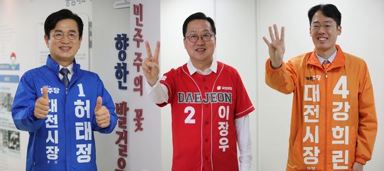 6.3 지방선거 후보 등록 마친 대전시장 후보들