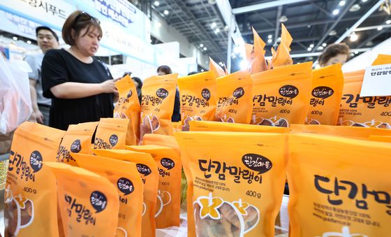 소비재 박람회 메가쇼 & 트래블쇼 2026