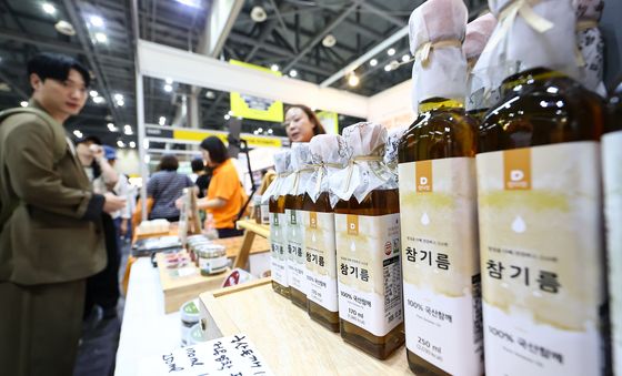소비재 박람회 메가쇼 & 트래블쇼 2026