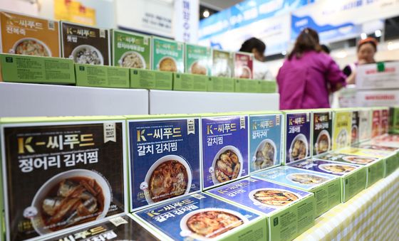 간단하게 맛보는 K-씨푸드