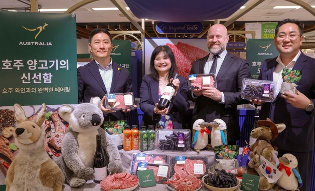 이마트, '호주 페스티벌' 행사 진행