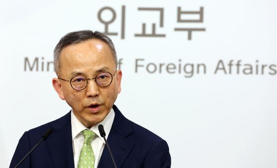 박일 외교부 대변인 정례브리핑