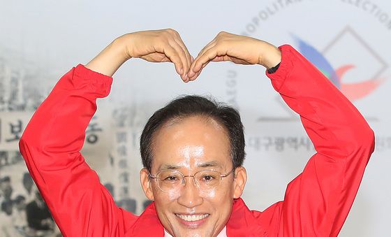 대구시장 출마하는 추경호 후보