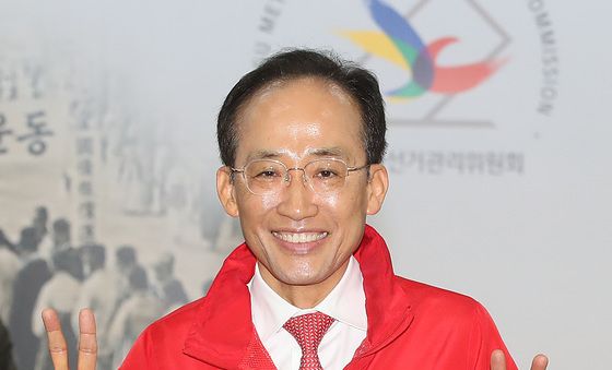 대구시장 출마하는 추경호 후보