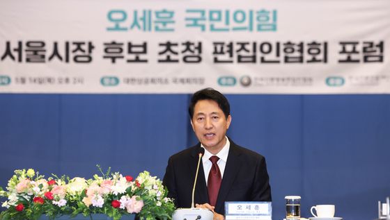 편집인협회 초청 포럼, 질의응답하는 오세훈 후보
