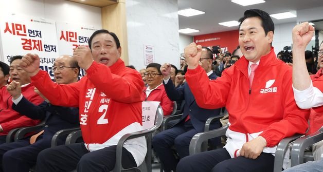 세종시장 선거승리 외치는 장동혁 당대표