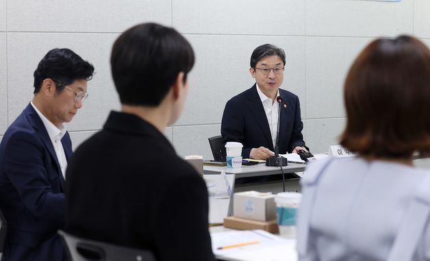 모두발언하는 이억원 금융위원장