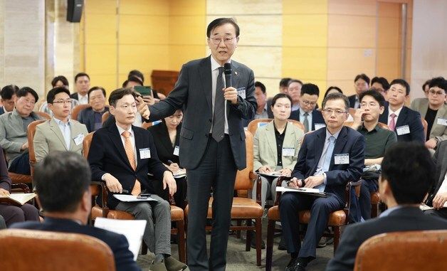 발언하는 김윤덕 국토부 장관