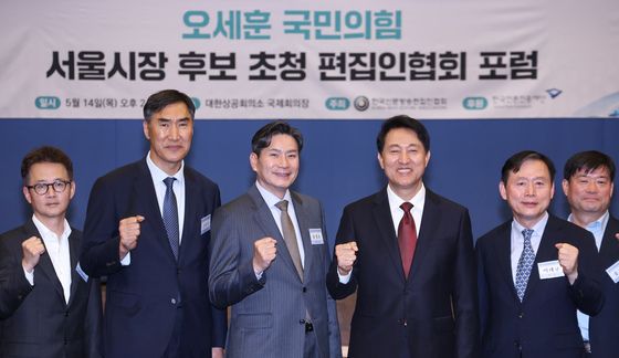 오세훈 국민의힘 서울시장 후보 초청 편집인협회 포럼 기념촬영