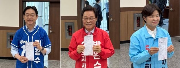 경남지사 후보 등록 마친 김경수·박완수·전희영