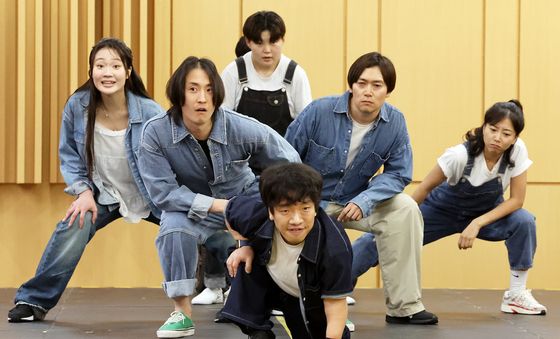 무장애 코미디극 '당신 좋을대로'