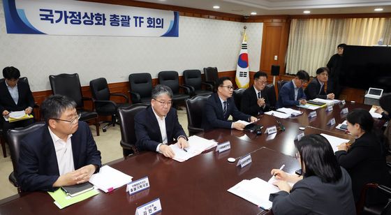 김영수 국무1차장,  국가정상화 총괄 TF 회의 주재