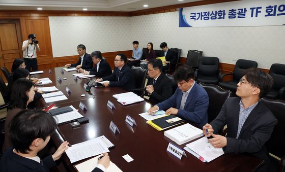 국무조정실, 국가정상화 논의