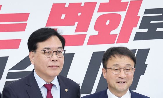 송언석 예방하는 한병도 원내대표