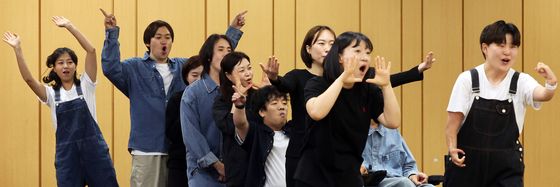 오는 28일 무대 오르는 코미디극 '당신 좋을대로'