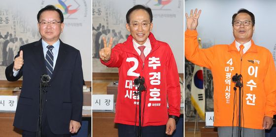 막 오른 대구시장 선거