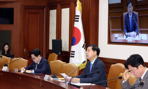 비상경제본부회의 주재하는 구윤철 부총리