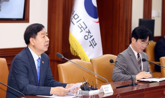 구윤철 부총리,  비상경제본부회의 주재