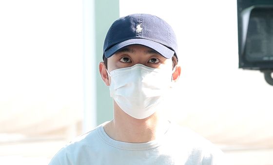 엑소 디오, 태국 잘 다녀 올게요