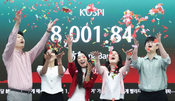 '8000피 시대'