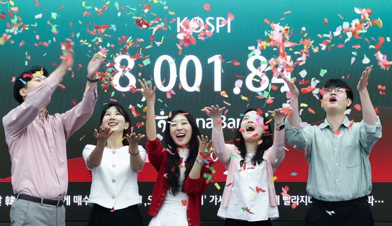 코스피 8000 돌파