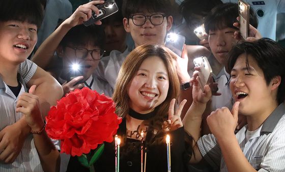 우리 선생님, 최고!