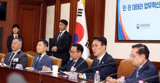 민·관 대테러업무혁신TF 최종보고회의 모두 발언하는 김민석 총리