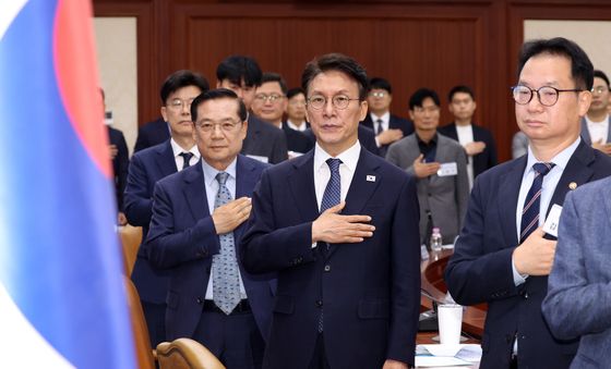 민·관 대테러업무혁신TF 최종보고회의