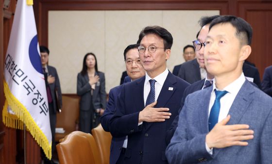 민·관 대테러업무혁신TF 최종보고회의