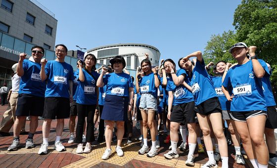 숙명여대, 창학 120주년 기념 마라톤