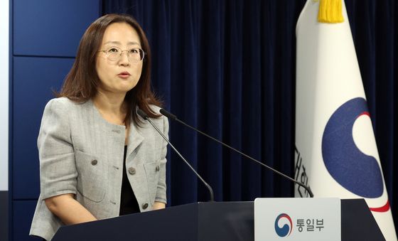 통일부 정례브리핑