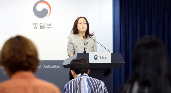 장윤정 통일부 부대변인 브리핑